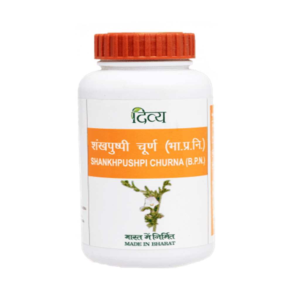 Patanjali Shankhpushpi Churna - Indyancart