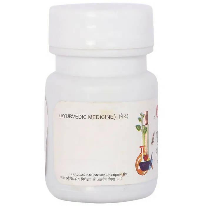 Baidyanath Jhansi Purnachandra Ras Tablets - Indyancart