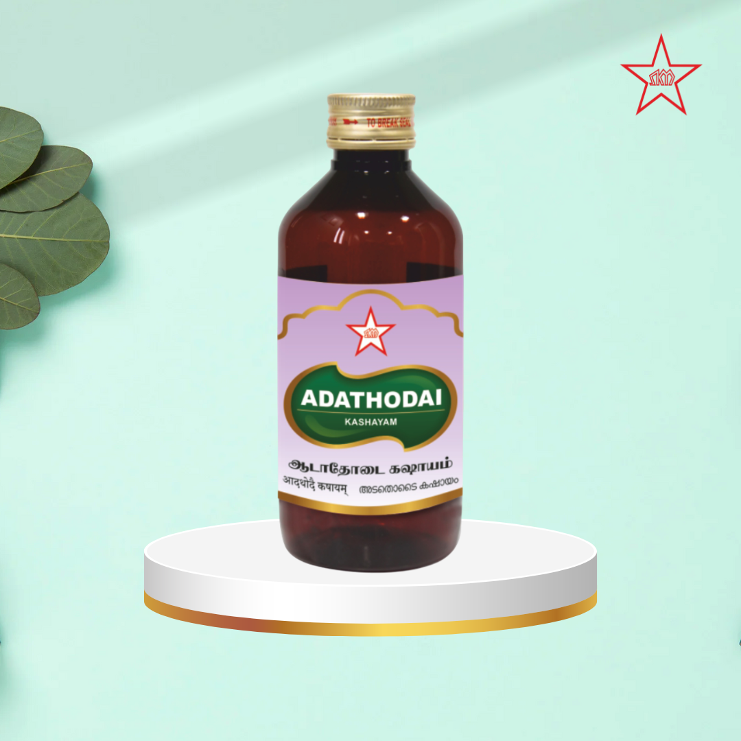 Skm Ayurveda Adathodai Kashayam