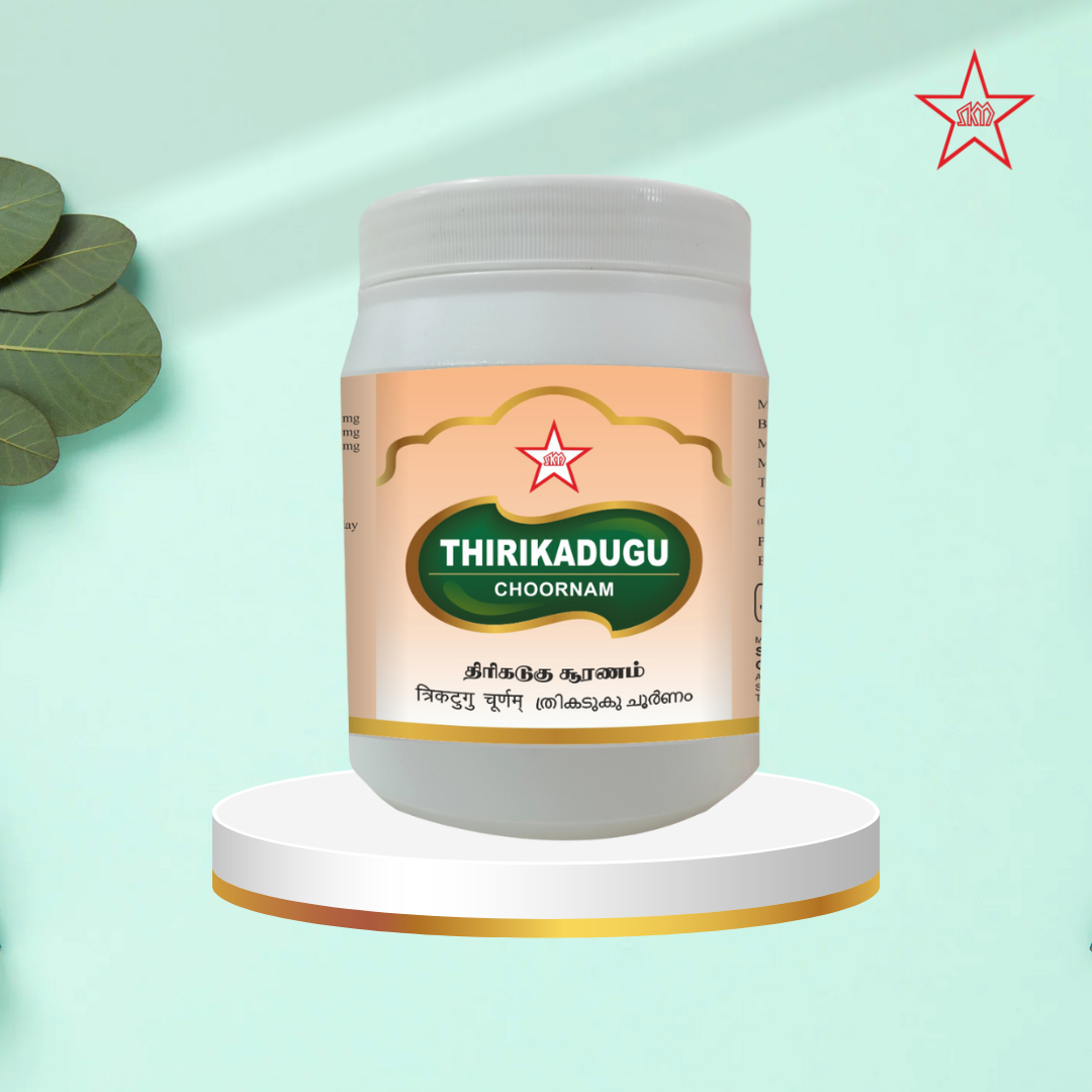 Skm Ayurveda Thirikaduku Chooranam