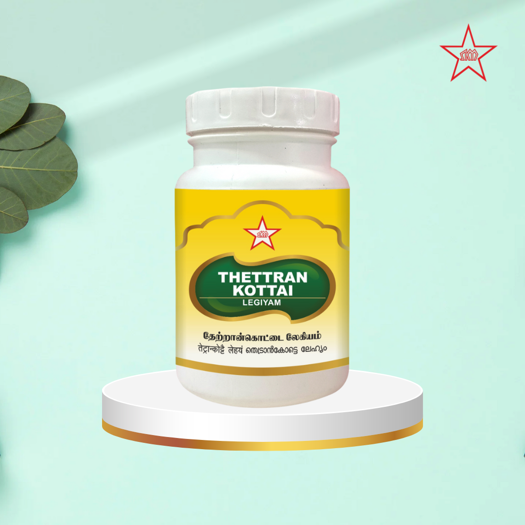 Skm Ayurveda Thetrankottai Legiyam Ayurvedic Churna in a bowl with herbal ingredients and traditional packaging.