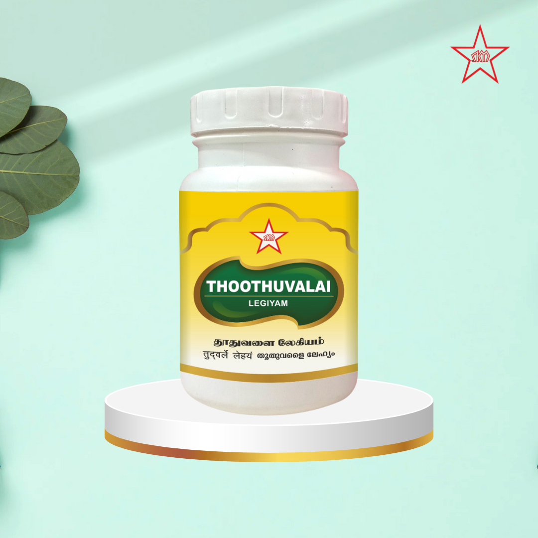 Skm Ayurveda Thoothuvalai Legiyam Ayurvedic churna in a bowl with herbs and spices, traditional medicinal remedy.