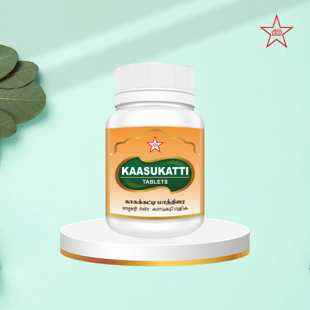 Skm Ayurveda Kaasukatti Tablet
