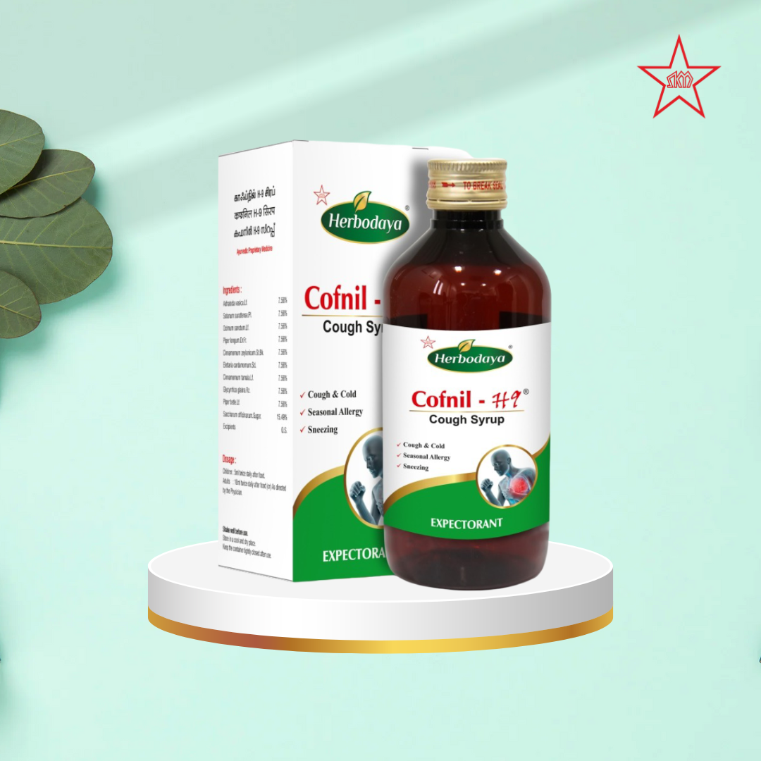 Skm Ayurveda Cofnil