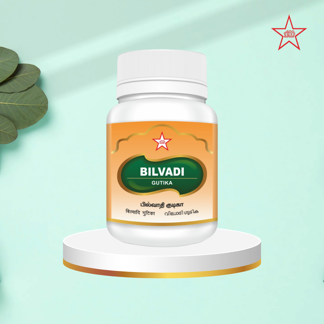 Skm Ayurveda Bilvadi Gutika Ayurvedic tablets in a glass bottle with label, showcasing traditional herbal medicine packaging.