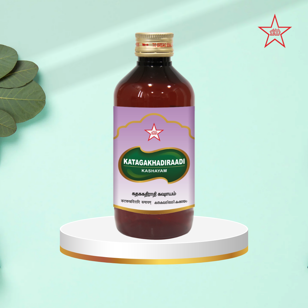 Skm Ayurveda Katagakhadiradi Kashayam