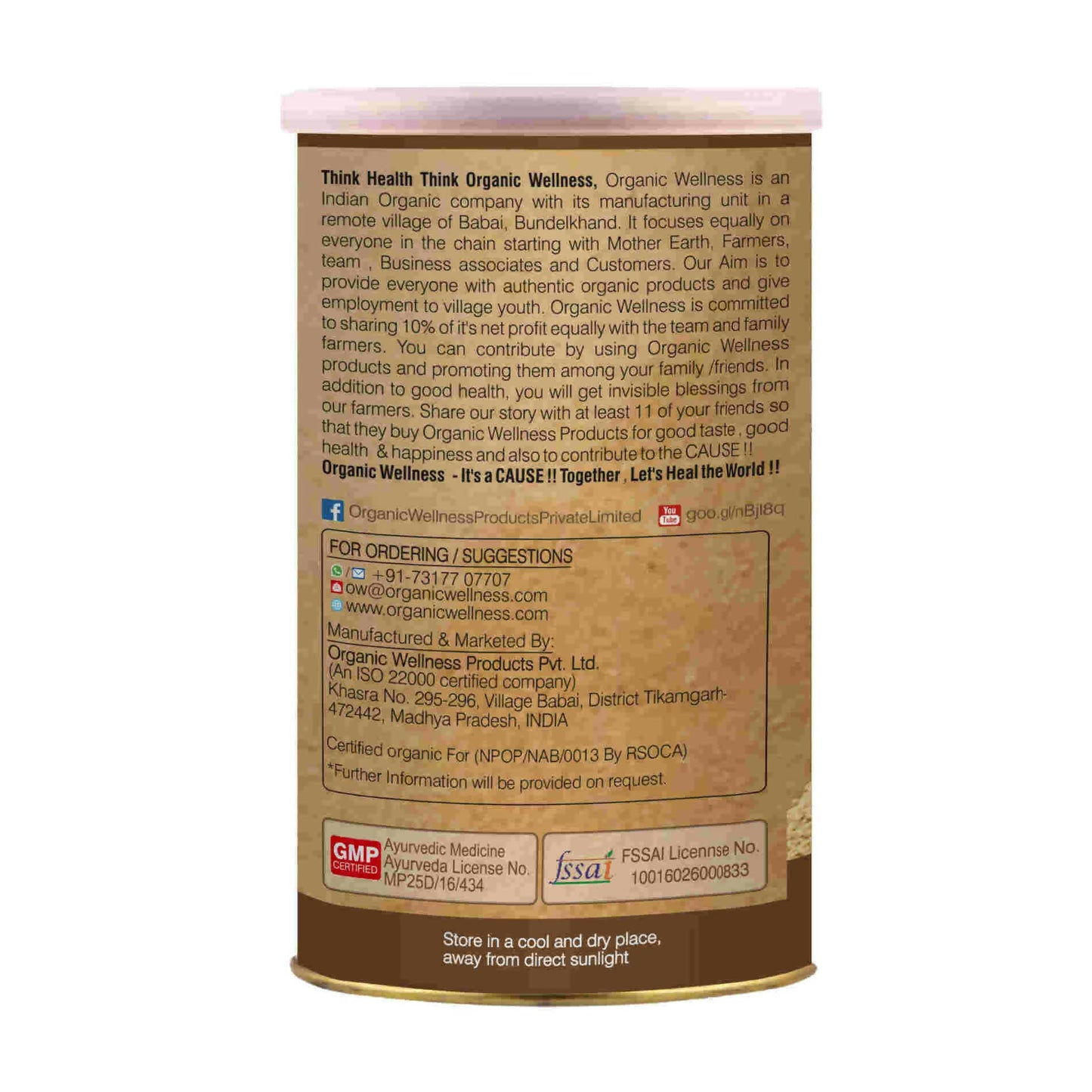 Organic Wellness Giloy Powder - Indyancart