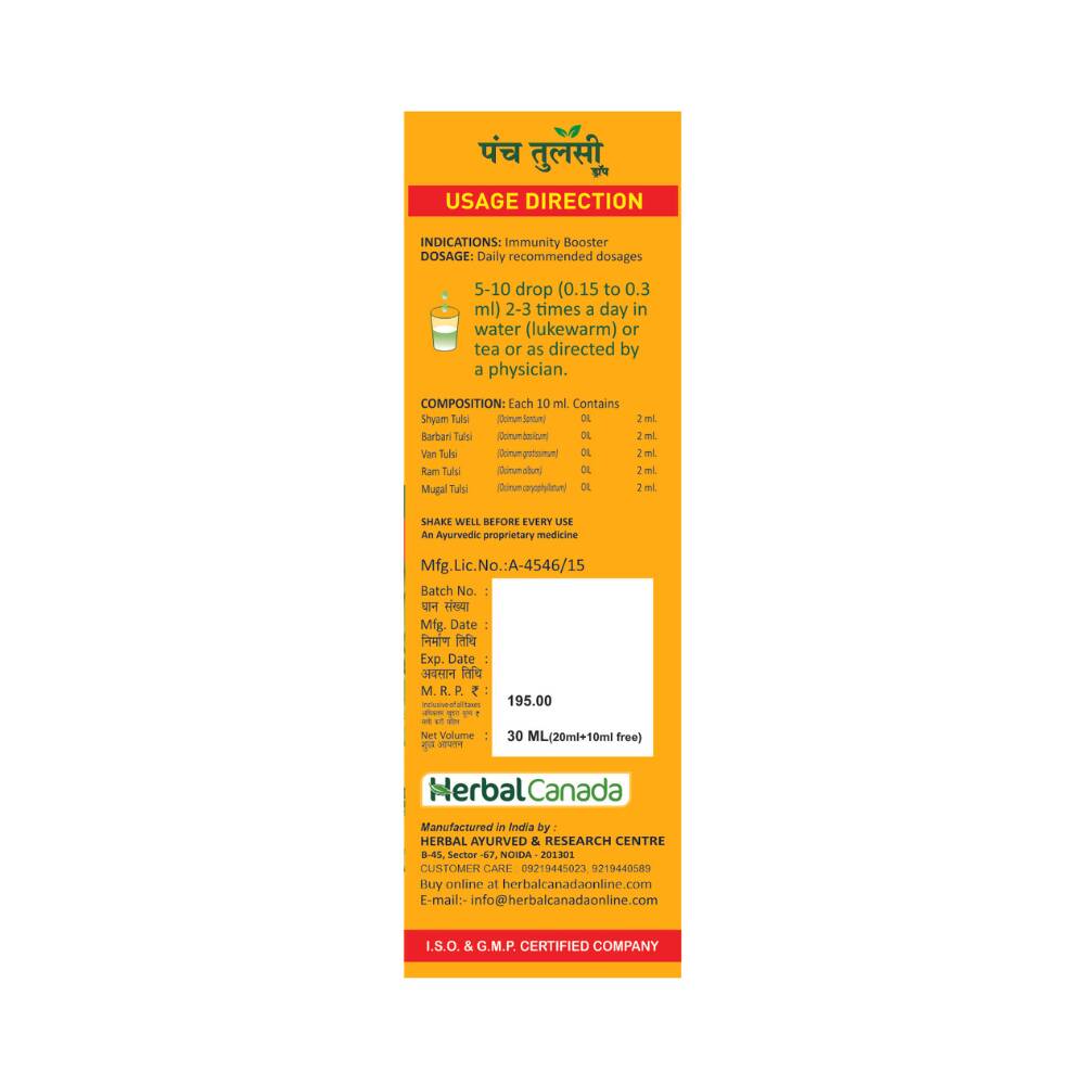 Herbal Canada Panch Tulsi Drops