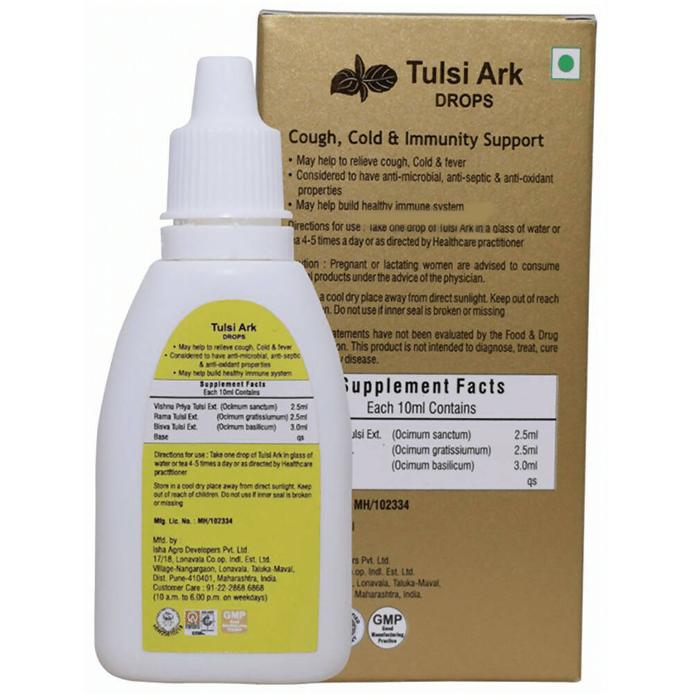 Naturz Ayurveda Tulsi Ark Drops