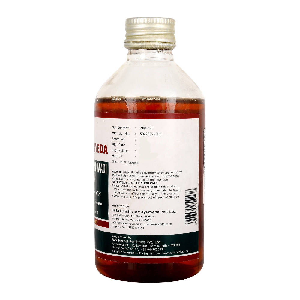 Birla Ayurveda B?l??shw?g?ndh?di Th?il?m