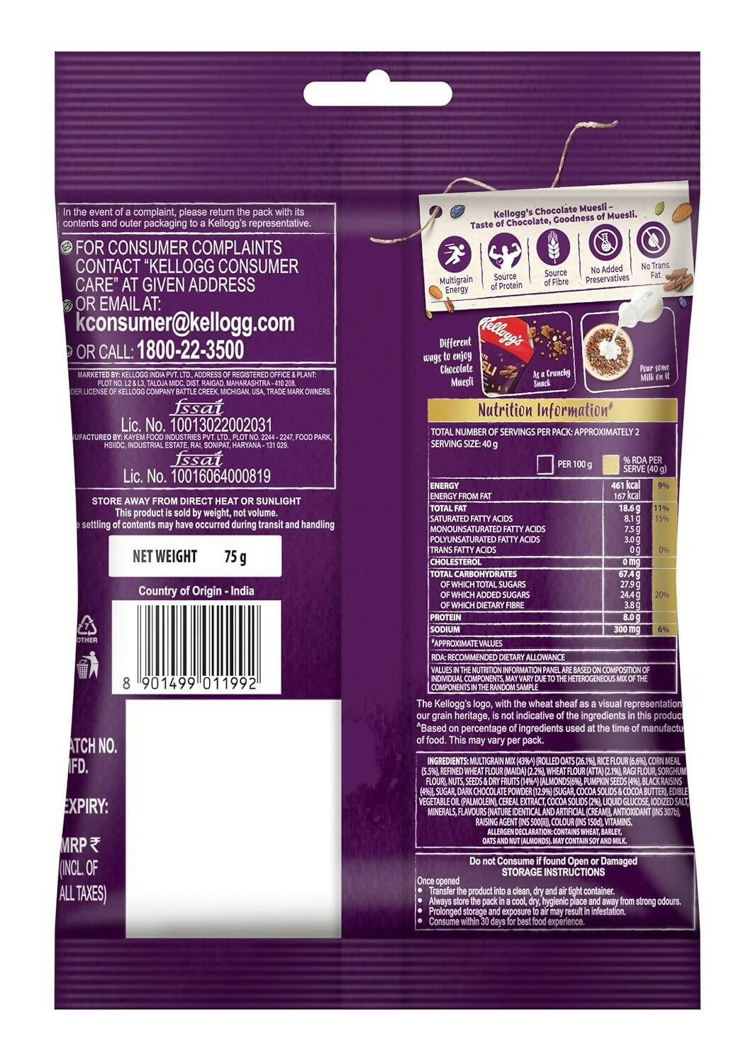 New Kellogg's Chocolate Muesli 57% Multigrain, Fruit, Nut & Seeds - Indyancart