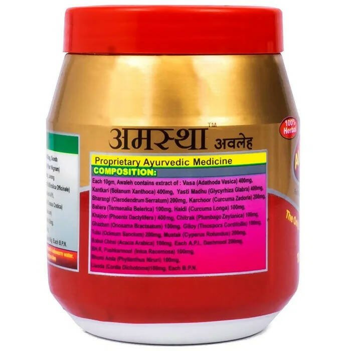 Amastha Awaleha with Saffron - Indyancart