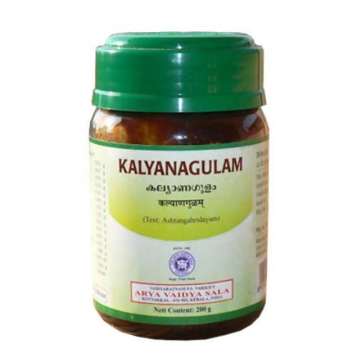 Kottakkal Arya Vaidyasala - Kalyanagulam Leham
