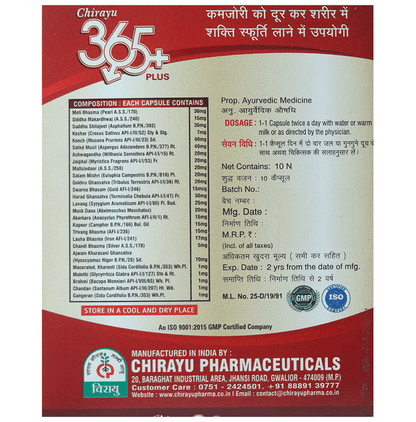 Chirayu 365 Plus Capsules