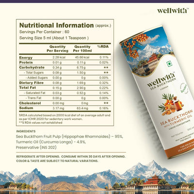 Wellwith Sea Buckthorn with Turmeric Curcumin Oil Juice