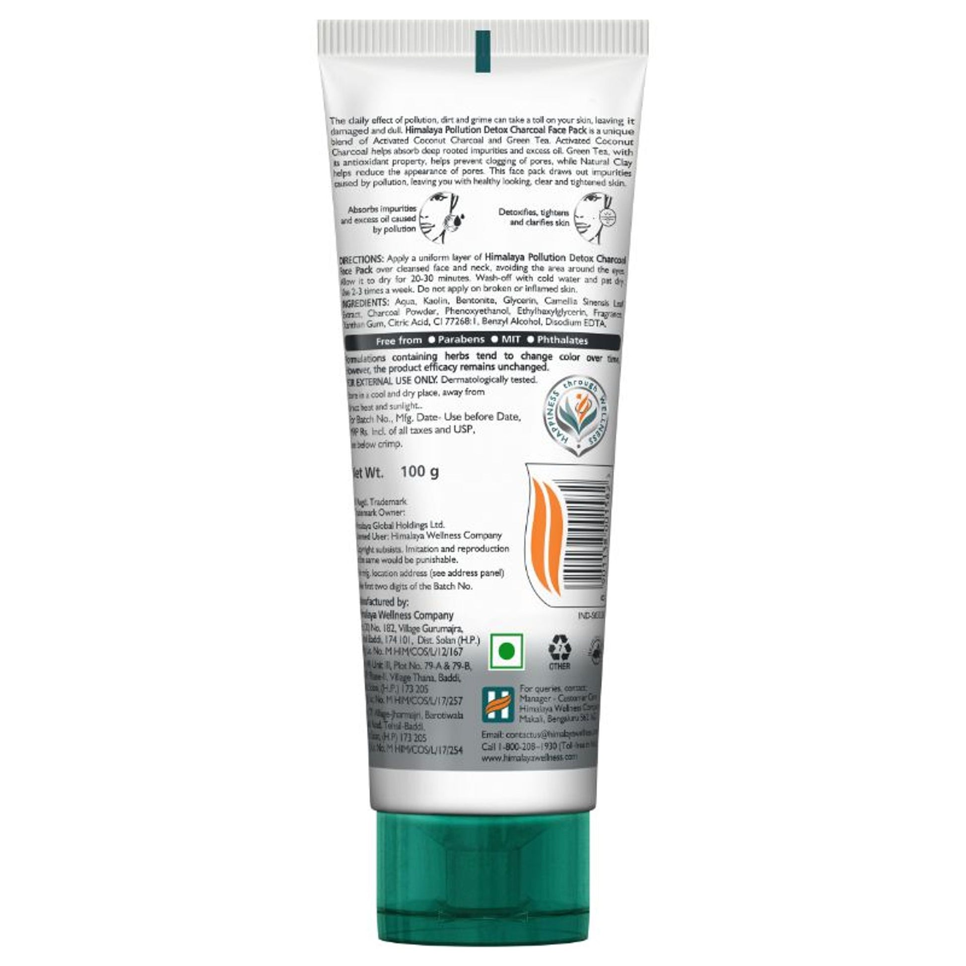 Himalaya Pollution Detox Charcoal Face Pack