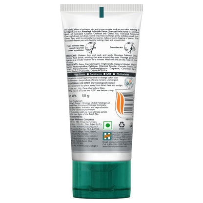 Himalaya Pollution Detox Charcoal Face Scrub