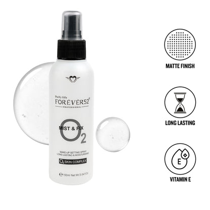 Daily Life Forever52 Makeup Setting Spray Mist & Fix - MSM001