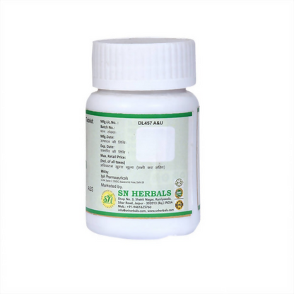 SN Herbals Punarnavadi Guggulu