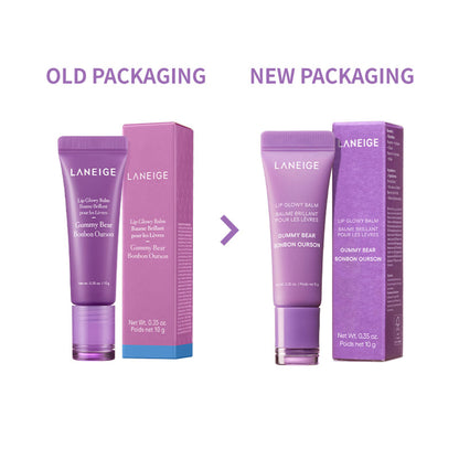 LANEIGE Lip Glowy Balm - Gummy Bear