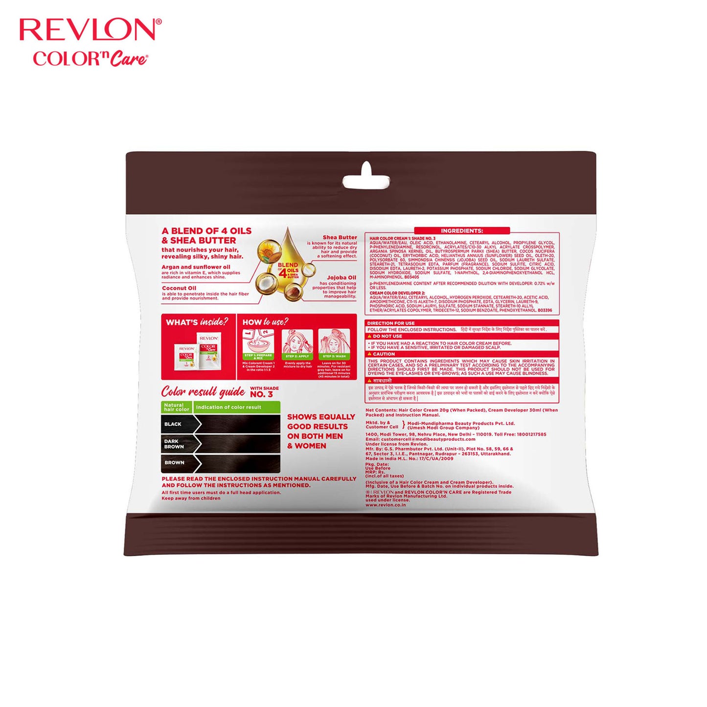 Revlon Color 'n Care Nourishing Permanent Hair Color Sachet - 3 Darkest Brown