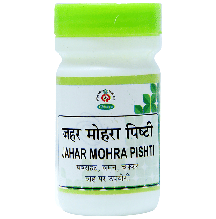 Chirayu Jaharmohra Khatai Pishti