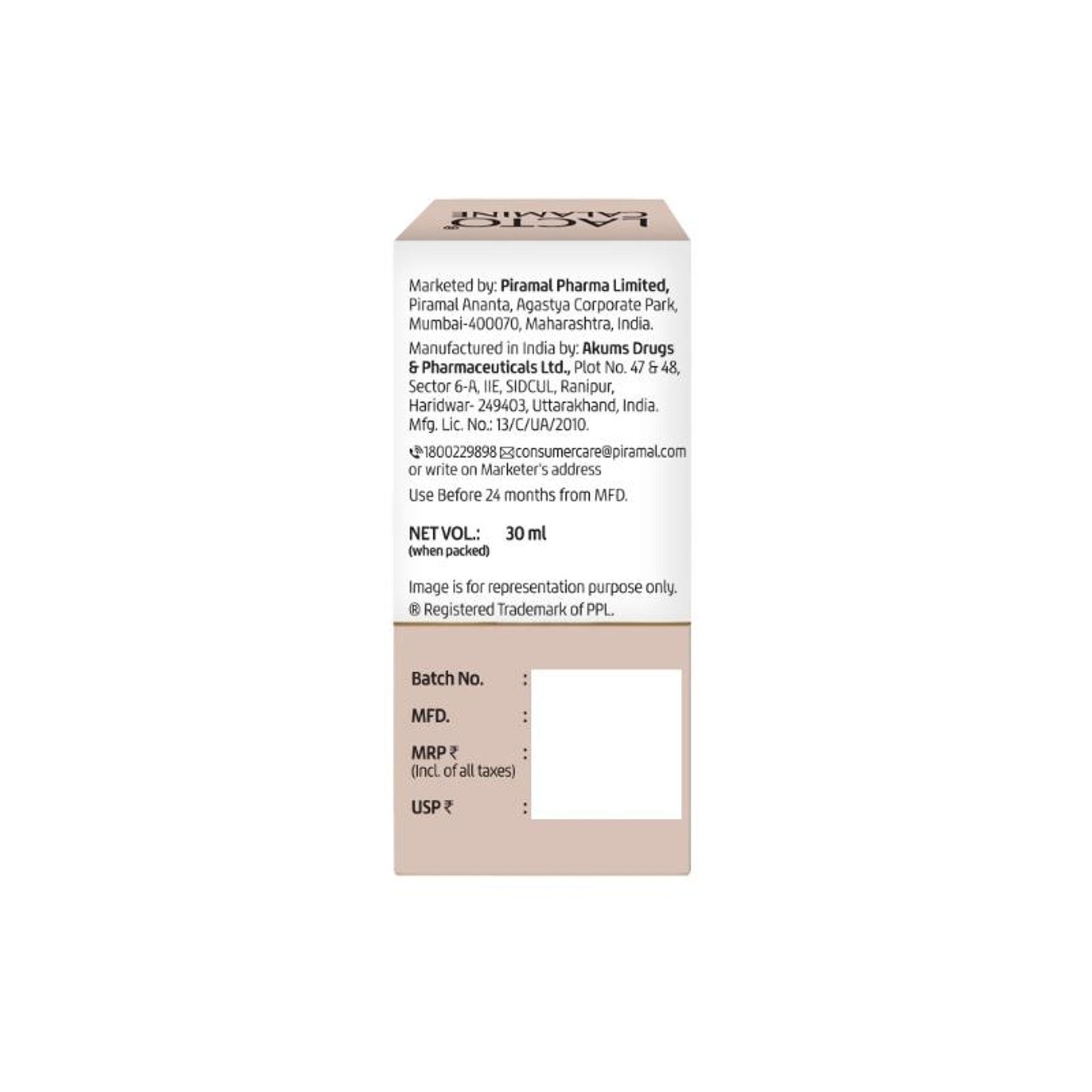 Lacto Calamine 97% Pure Snail Mucin Face Serum