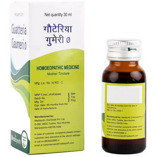 Medisynth Guatteria Gaumeri Mother Tincture Q - Indyancart