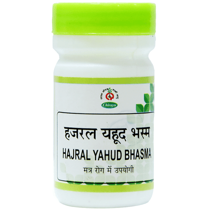 Chirayu Hajrul Yahood Bhasma