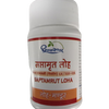 Dhootapapeshwar Saptamrut Loha - 60 Tab