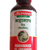 Baidyanath Mahamas Taila 100ml