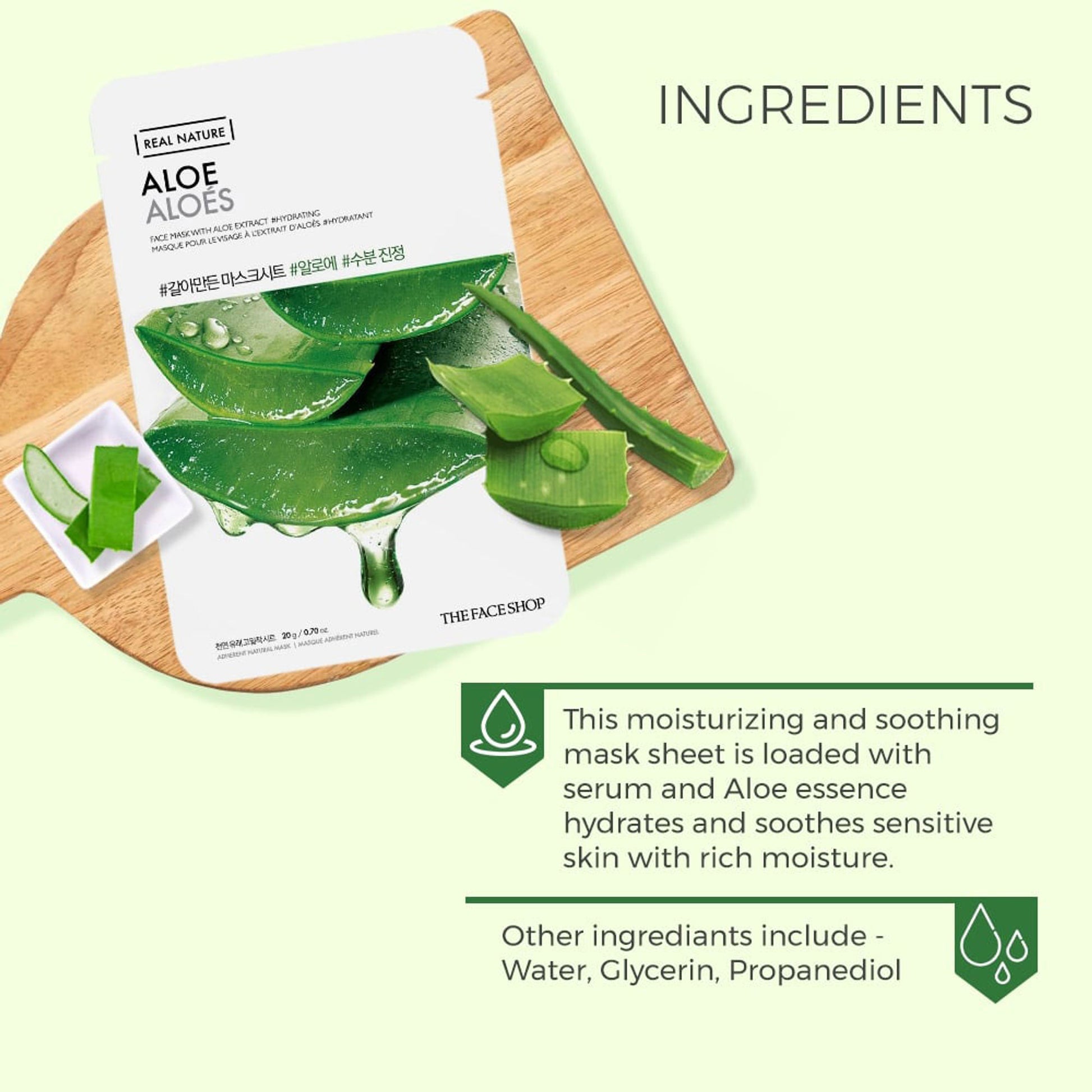 The Face Shop Real Nature Face Mask - Aloe