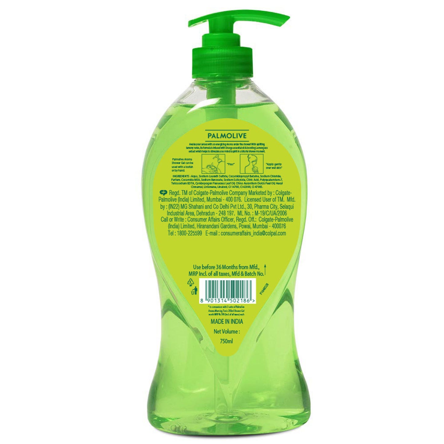 Palmolive Aroma Therapy Morning Tonic Shower Gel