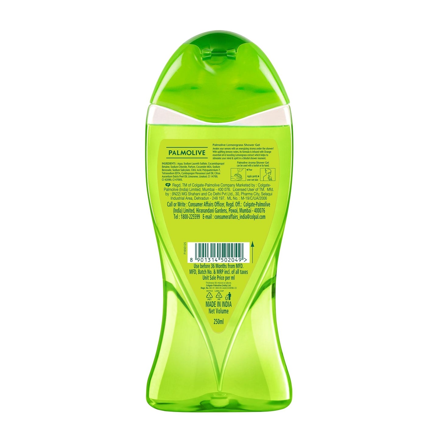 Palmolive Aroma Therapy Morning Tonic Shower Gel