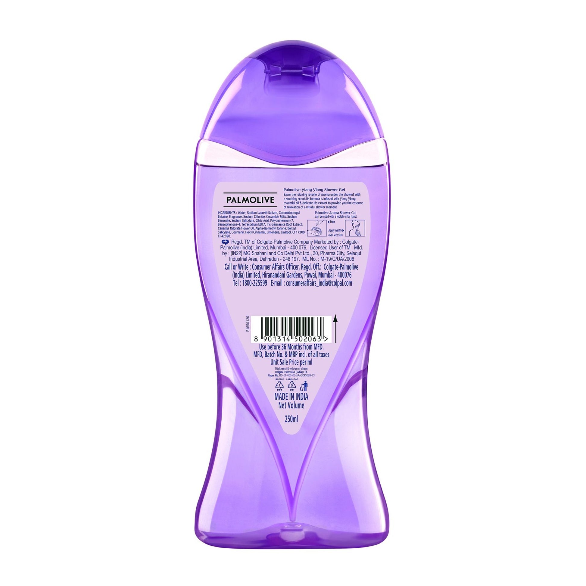 Palmolive Aroma Therapy Absolute Relax Shower Gel
