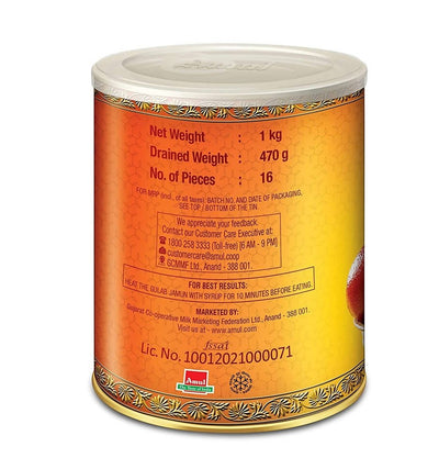 Amul Gulab Jamun - Made with Kova and Fried in Pure Ghee