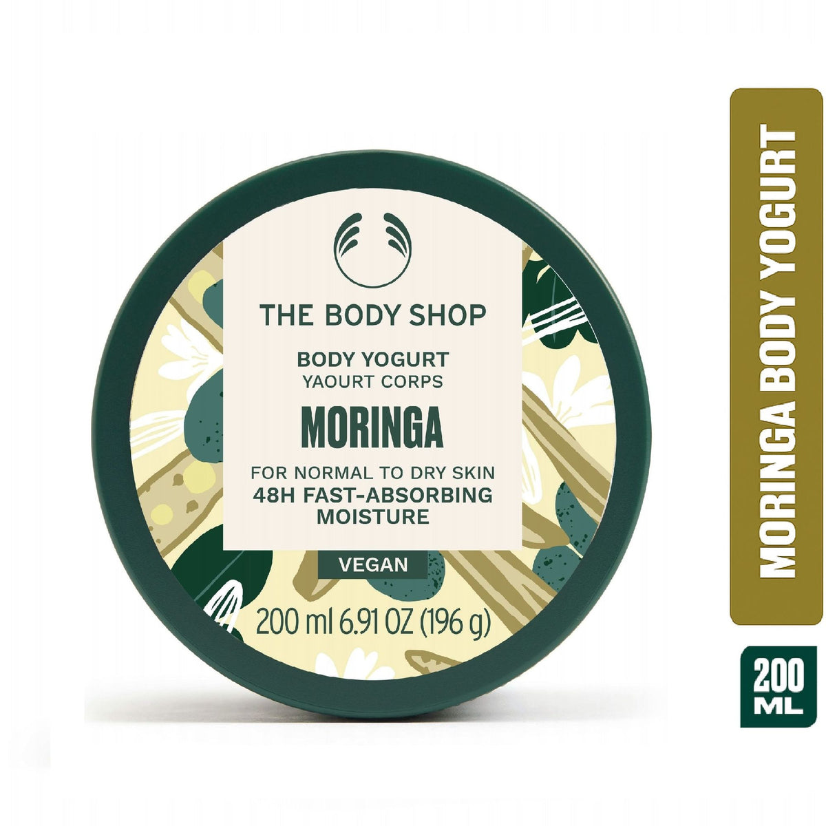 The Body Shop Moringa Body Yogurt