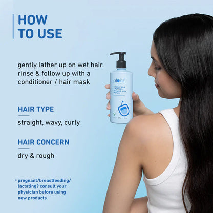 Plum Goodness Coconut & Peptides Soft Hair Routine 4 step combo