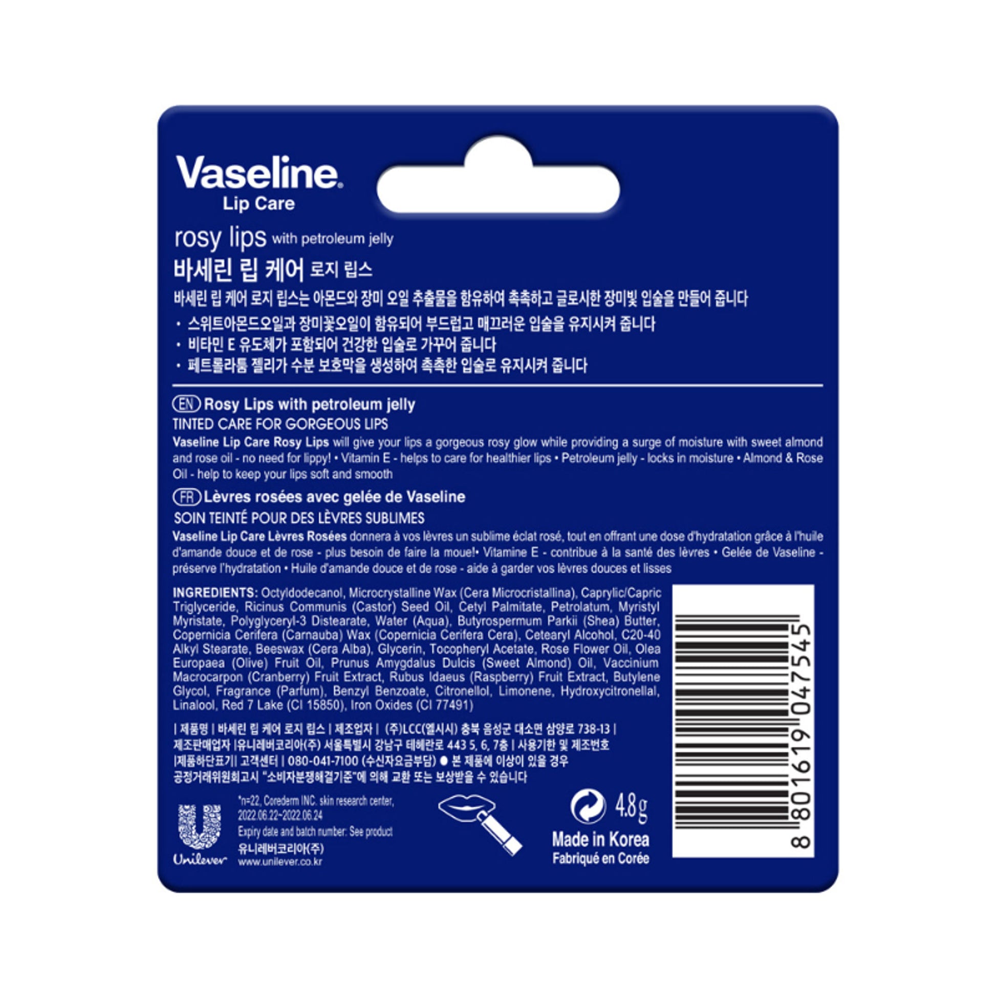 Vaseline Lip Care Lip Balm Stick - Rosy Lips