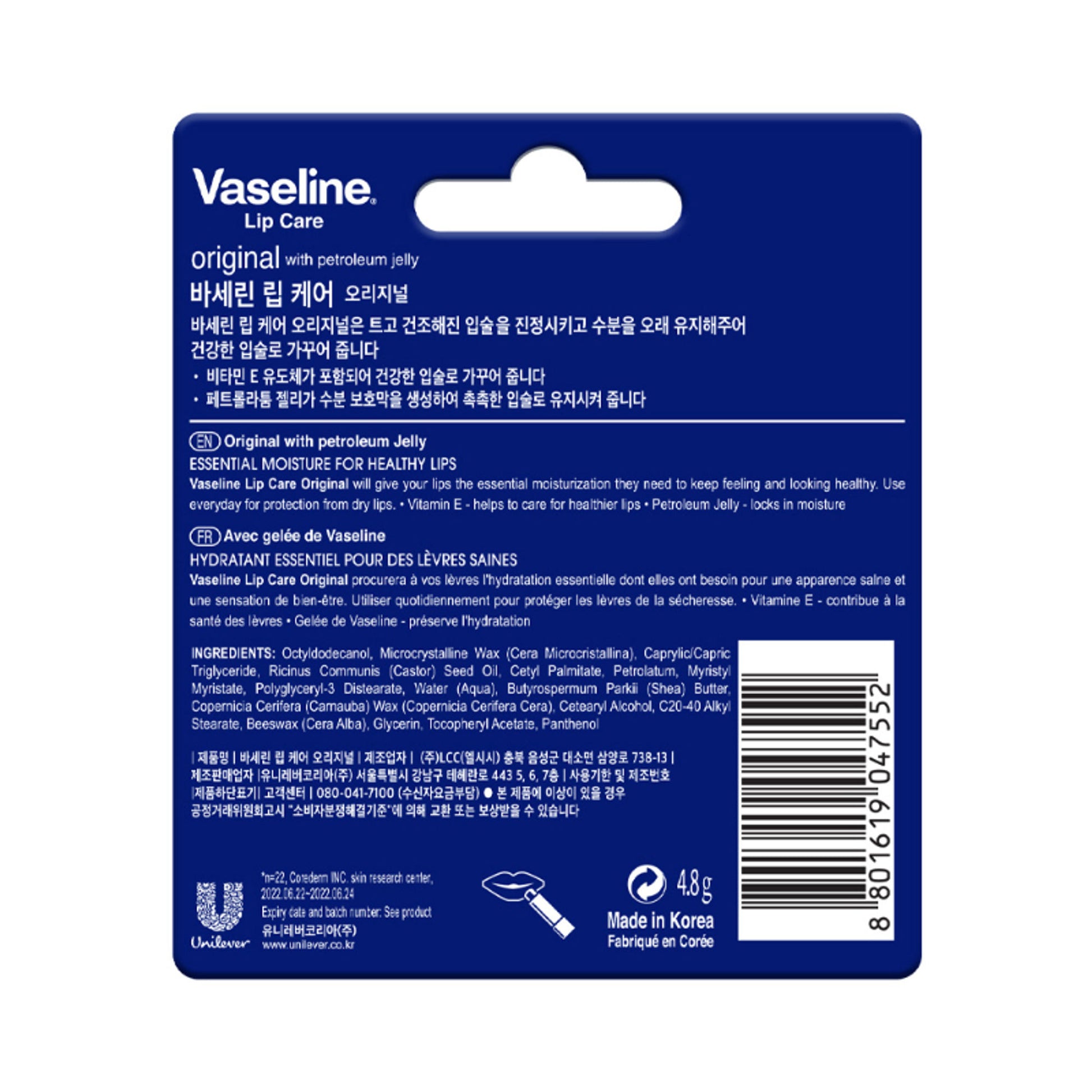 Vaseline Lip Care Lip Balm Stick - Original Lips