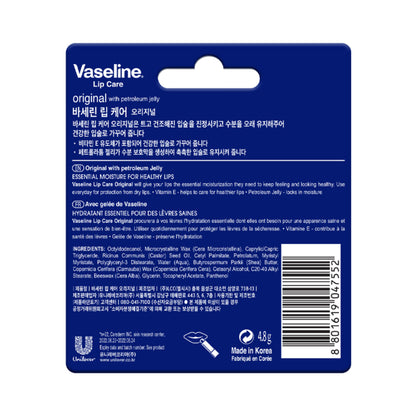 Vaseline Lip Care Lip Balm Stick - Original Lips