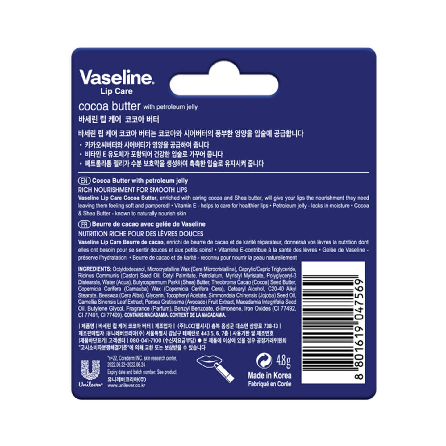 Vaseline Lip Care Lip Balm Stick - Cocoa Butter