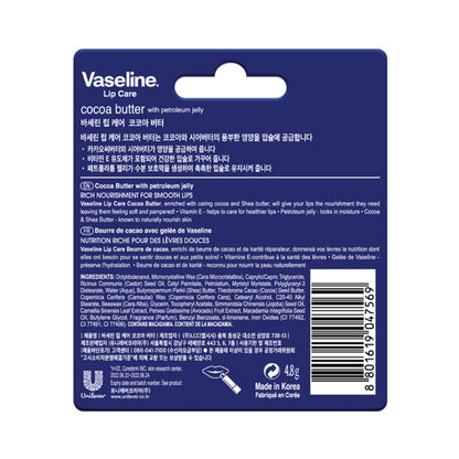 Vaseline Lip Care Lip Balm Stick - Cocoa Butter