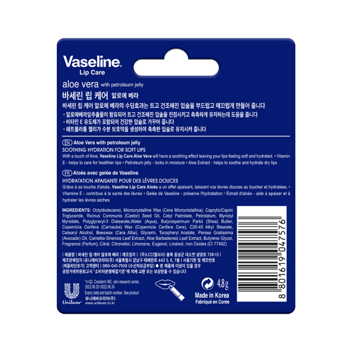 Vaseline Lip Care Lip Balm Stick - Aloe Vera