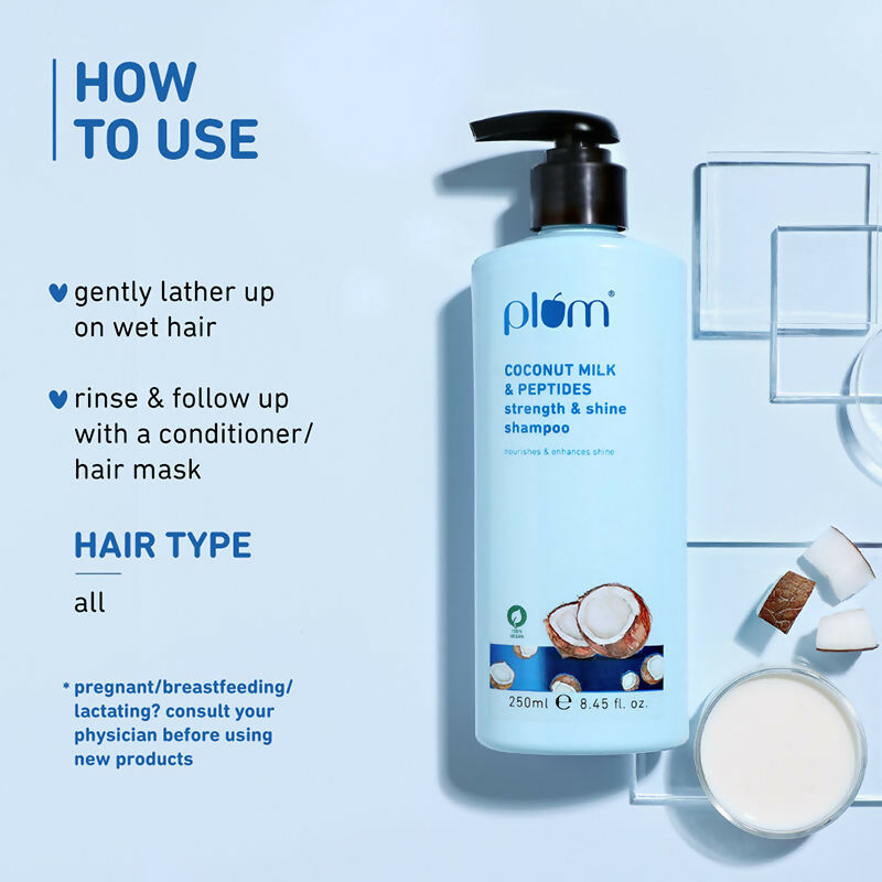 Plum Coconut Milk & Peptides Shampoo bottle for soft, shiny hair, with a clean, natural floral design on the label.