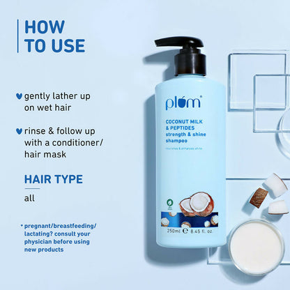 Plum Coconut Milk & Peptides Shampoo bottle for soft, shiny hair, with a clean, natural floral design on the label.