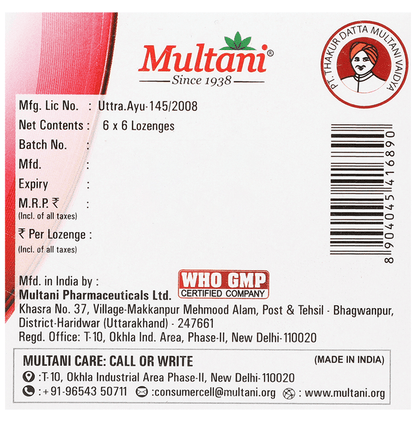 Multani Kuka-D Cough Lozenges Cherry