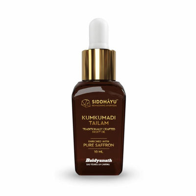 Siddhayu Kumkumadi Tailam Midnight Face Oil - Premium Kashmiri Saffron - Reduce wrinkles
