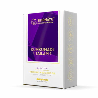 Siddhayu Kumkumadi Tailam Midnight Face Oil - Premium Kashmiri Saffron - Reduce wrinkles