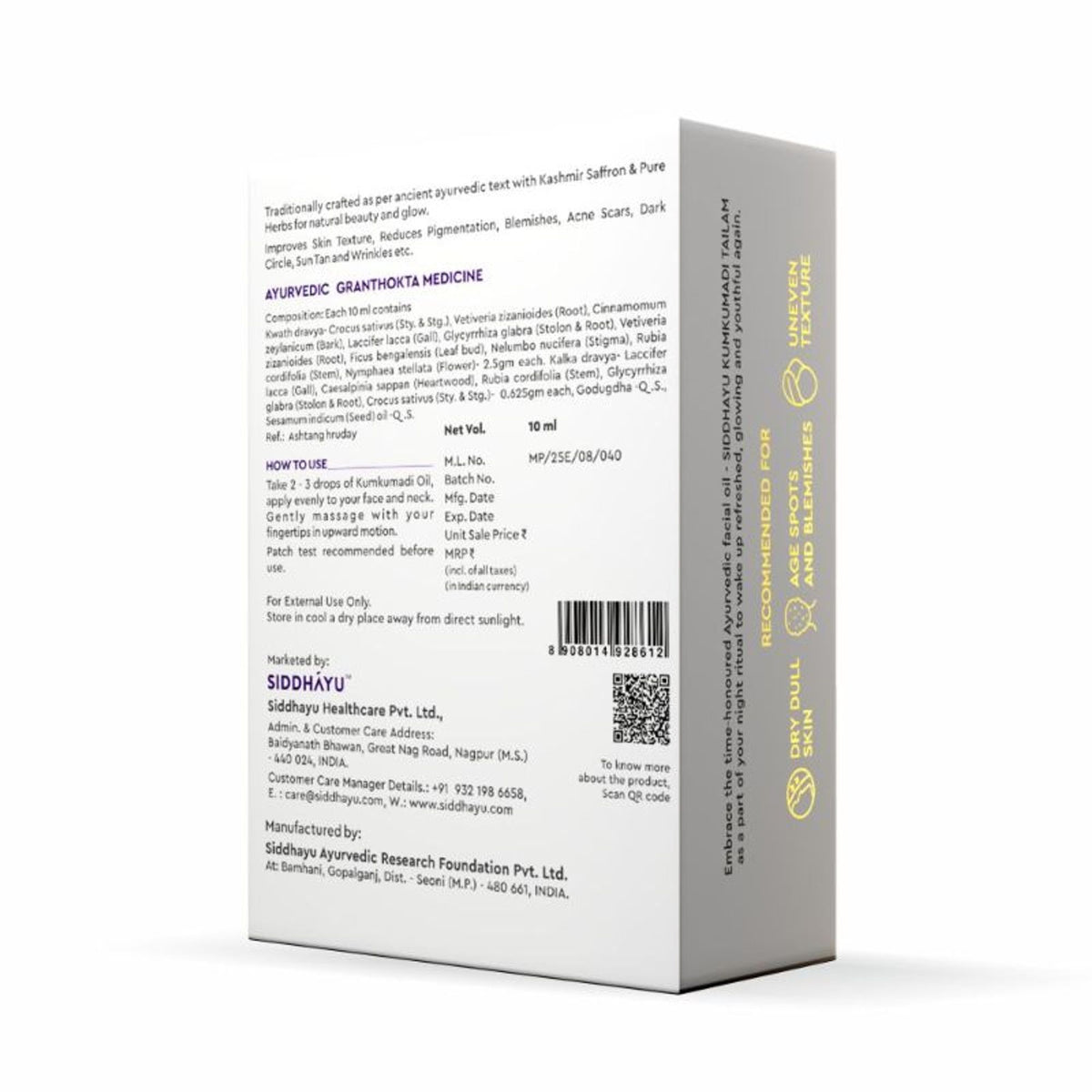 Siddhayu Kumkumadi Tailam Midnight Face Oil - Premium Kashmiri Saffron - Reduce wrinkles